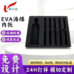 ���d���b�Ѓ��r��亣�d���ܶ�EVA���d���b���ΰ��b�Эh��EVA����
