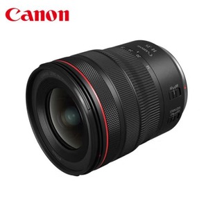 Spot National Bank Suitable for Canon Rf14-35Mm F4 L Is Usm Wide-Angle Zoom Micro-Slr Camera Lens