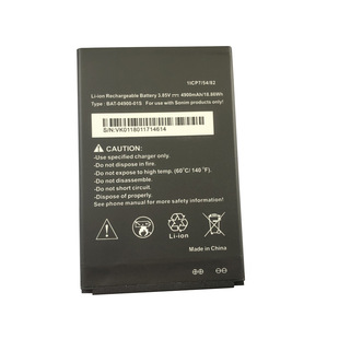 �m�ôT��ķSonim XP8 XP8800�֙C늳�BAT-04900-01S