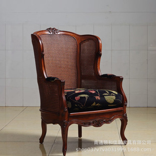 American Country Solid Wood Rattan Chair Retro Pastoral Jacquard Pattern Fabric Home Leisure Chair with Armrests and Backrest