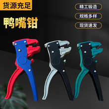 QֹQӶ๦ԄӄƤQ늹üQܾQ