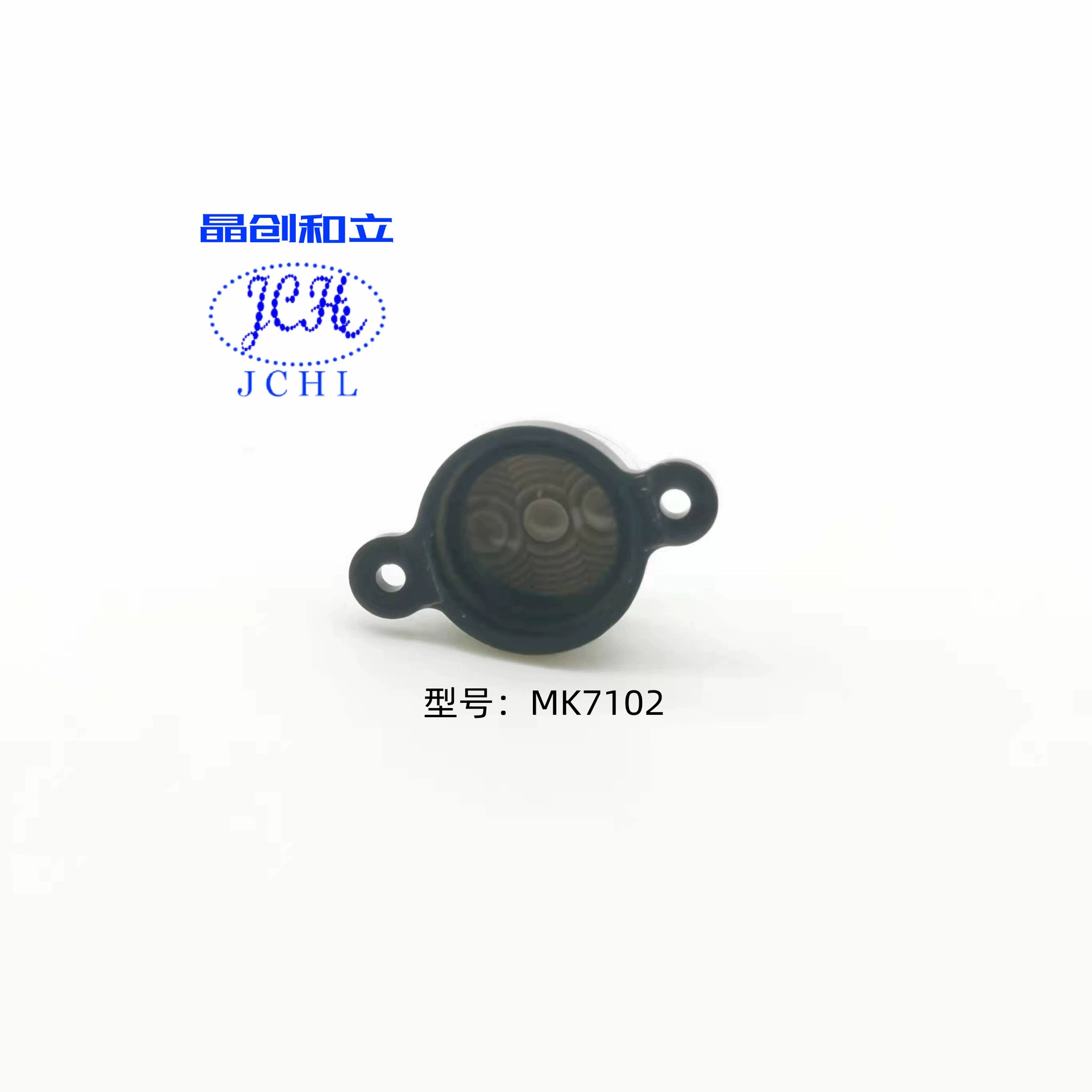 Оригинальный человеческого тела тепловыделение инфракрасная индукция линза Френеля маленькая миниатюрная Плоская Верхняя пленка защита блистерная коробка сумка