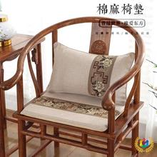 ✅新中式坐垫茶椅家用实木家具沙发太师椅批发