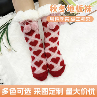 �ӽq�Ӻ�������q�����ذ��m��ů�_�m�Ӽ�˯����Ь�m��Ůѩ���m
