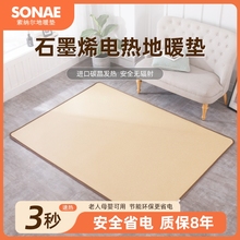 ���]��ů�|ʯīϩ�؉|̼���؟�|�l��늟�̺��ͯ�͏d����ȡů����