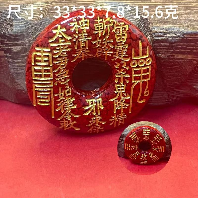 辰砂結晶大粒ゴールドバッジ仏陀平和バックルアクセサリー卸売|undefined