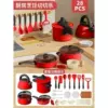 Red big realistic toy, set, 28 sets
