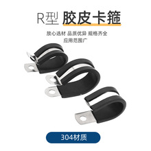 304���P��z�l�T�R��R���B�z�l�����p��ܿ����z�̶��A� ������