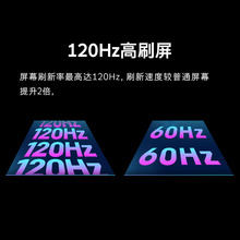 创.维50A23 55A23 65A23 75A23 85A23 4K智能液晶电视机英寸现货