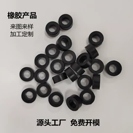 洗衣袋;工业橡胶;硅橡胶