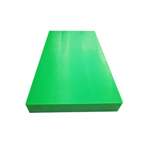 Ultra-High Molecular Weight Polyethylene Board Cold Slag Ditch Self-Lubricating Polyethylene Upe Board Boron-Containing High Molecular Weight Polyethylene Board