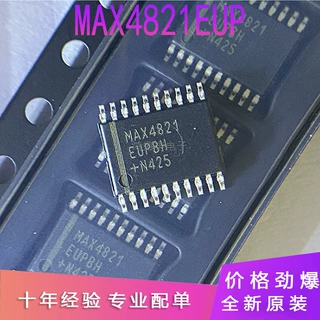 全新原装MAX4821EUP+T 封装TSSOP20信号开关编解码器多路复用器IC