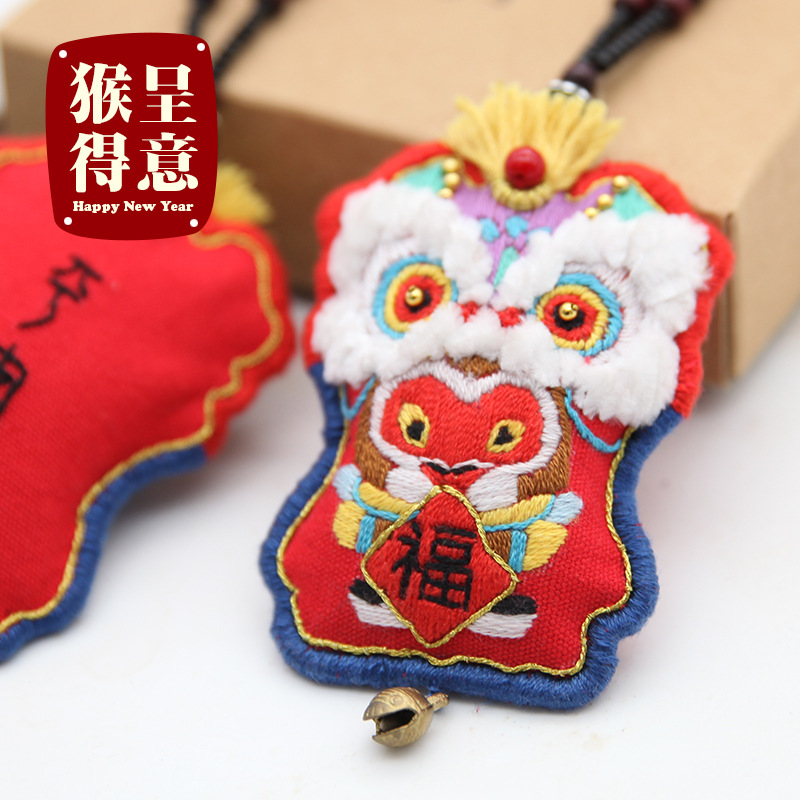 Año Nuevo bordado DIY material hecho a mano paquete xingshi bolsita principiante 12 Zodiaco adornos de coche Lotus bolsa bolsita