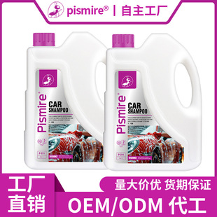 ��܇ϴ܇�㲨��܇�坍�B�o��Ʒϴ܇ˮϞ���ݝ�sϴ܇Һȥ��ϴ܇��