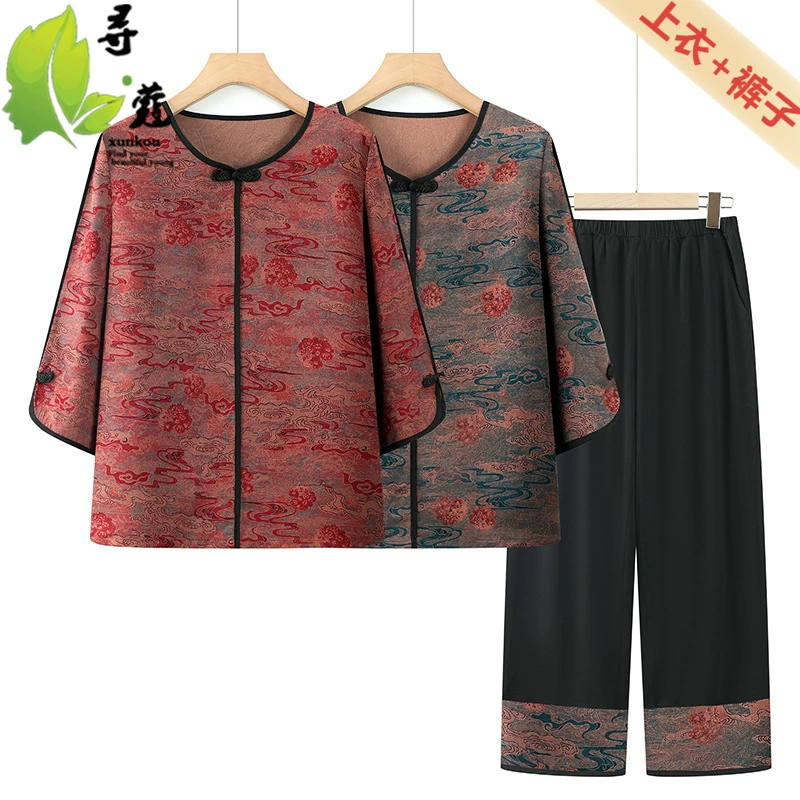 Летний костюм для бабушки, модная тонкая одежда для женщин среднего и пожилого возраста, одежда для пожилых дам, одежда для женщин 2025 года.