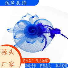 �W���͹žW�������^��pɫ������ë�l��}�Q���Ůʽ�Yñ�S�����l