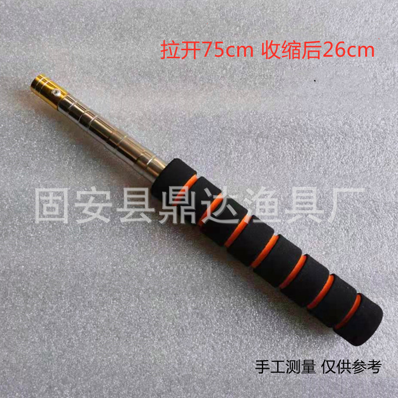 迷你杆升级2_副本_副本