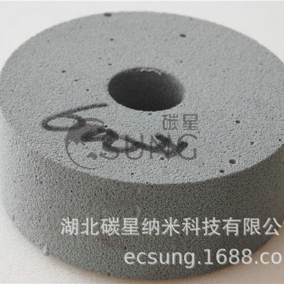 ̼��csung80*40*20���������׹��pu�����׹��ָ�ĥƬ