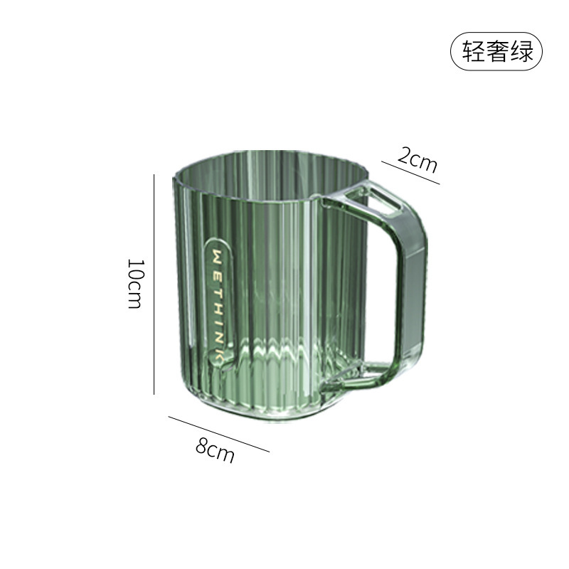Taza de enjuague bucal creativa linda, simple, estilo de lujo ligero, pareja de plástico doméstico, taza de cepillo de dientes, dormitorio de estudiantes, taza de enjuague bucal transparente