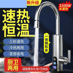 ¿늟ˮ^ٟἴʽӟN^ԁˮ늟ˮ