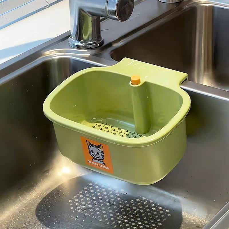 升级大容量可挂式水槽沥水篮家用厨房沥水架水槽分离过滤篮置物架|undefined