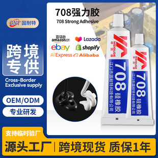 708�����z�^����ˮ�����z�����X�Ͻ������Ͼ���ճ���ܷ��z���l