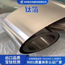 TA1⁎�⁲� 0.02/0.03/0.05mm Ҏ����ӿɰ��͑�Ҫ��֗l