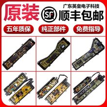 �m��ȫ�Ԅ�ϴ�CXQB��X���·���������@ʾ�Դ�����