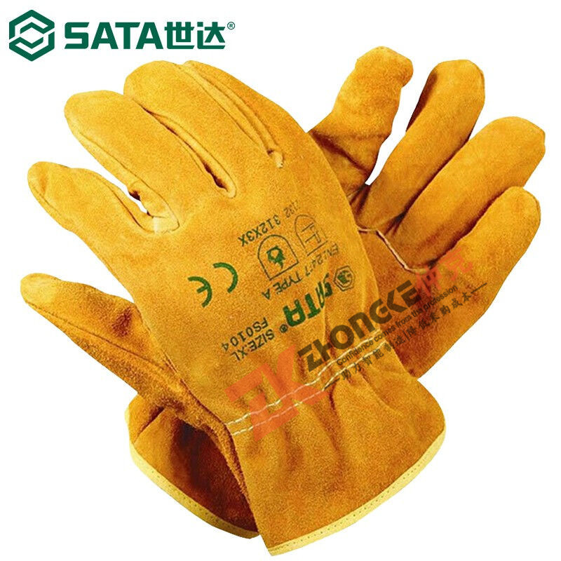 正品世达全皮手套FS0103/FS0104劳防抗油耐磨全牛皮工作防护防烫