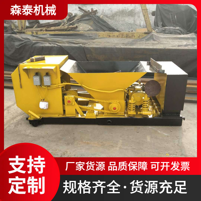 推挤式混凝土预应力楼板成型机 空心楼板机 双排60宽楼板推挤机