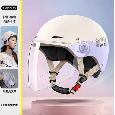 Motosiklet kaskı (dəbilqə) – Helmet for Men and Women, 2025 - purple-hd-long-3c-helmet-regjuster
