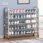 现代简约加粗加厚家用落地多层置物架不锈钢鞋架一件起批