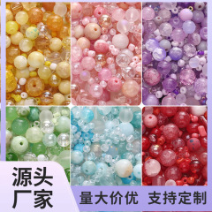 混色卸売り3-12mmカラフルなガラスビーズ散珠携帯チェーンアクセサリーdiy手ビーズ材料バッグ