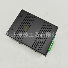 ���Ͱl늙C�M�����BAC06A�_�P����늳��ƿ��������6A 12V 24V