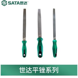 ���_��SATA��ƽ�S��6��8��10��12�缚�X���Sƽ������03919-03922