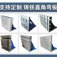 �Լ��o������̨ 90�ȿ�ɽ L��ֱ�ǰ� �T�F���� t�Ͳۿ��F��׹��b