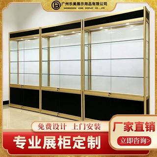 珠宝不锈钢玻璃柜台证书礼品展架五金电子产品展柜珠宝展示柜展示
