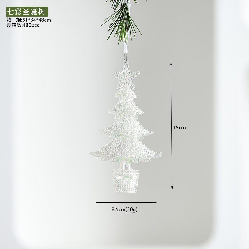 Árbol de Navidad colorido