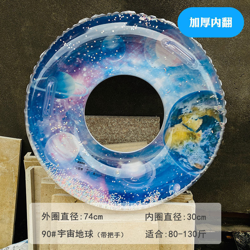 Anillo de natación para adultos engrosado hinchable para hombres y mujeres red inins niños 3 - 4 - 6 años anillo de natación para adultos equipo de natación para adultos