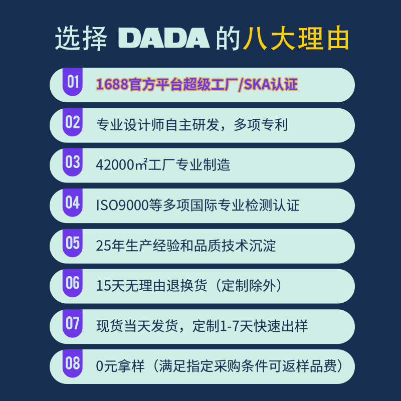 大达浴室卫浴卫生间卧室入户门淋浴高低毛吸水耐磨耐蹭可机洗详情9