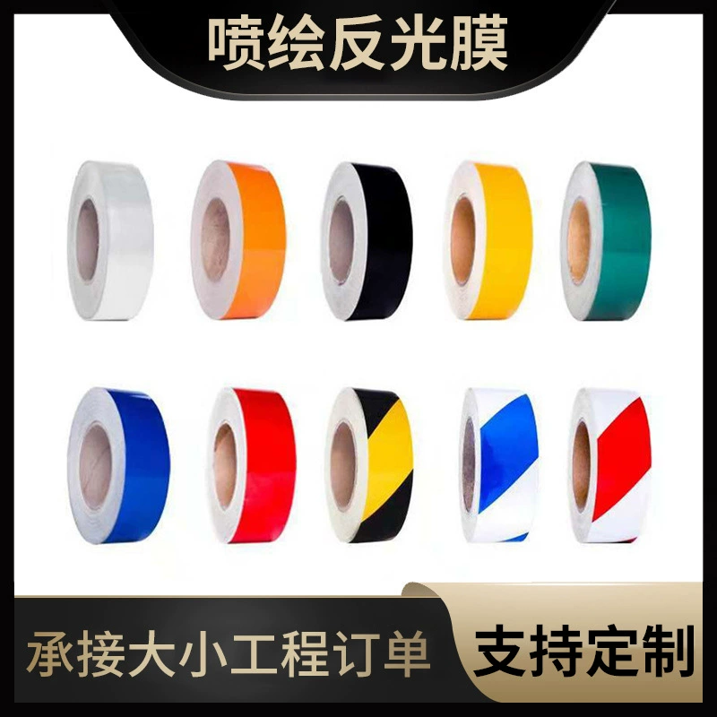 Светоотражающая лента с решеткой предупреждение износостойкая водонепроницаемая ночная светоотражающая наклейка для тела дорожная пленка наклейка дорожное предупреждение наклейка