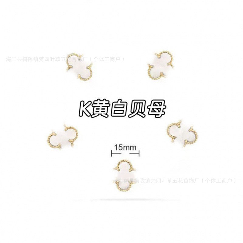 K黄白贝母.jpg