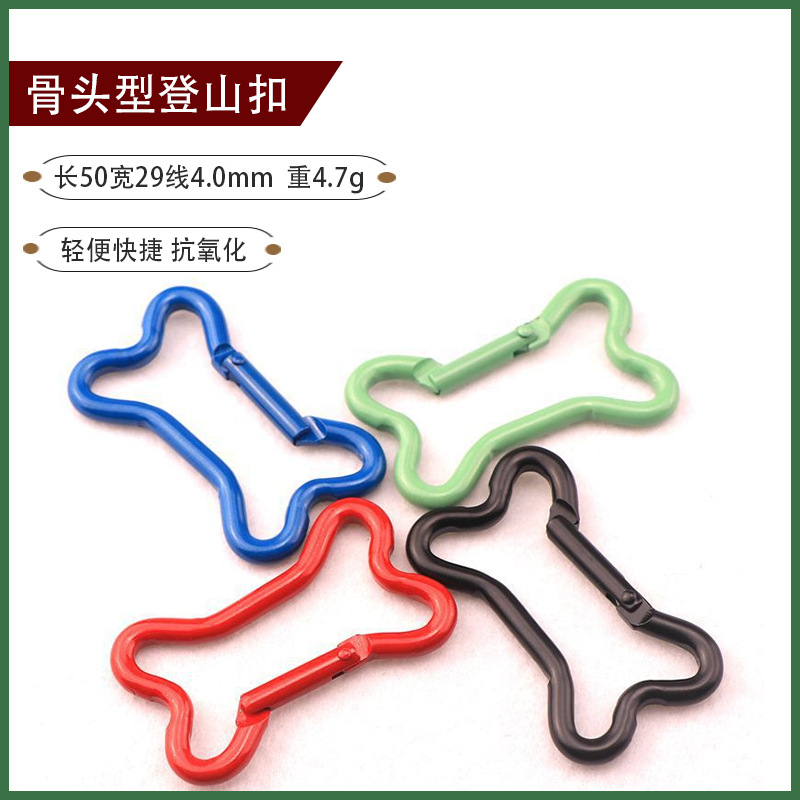 Colorful Electrophoresis Bone-Shaped Kitten Pet Accessories Hanging Buckle Clothes Hook Aluminum Carabiner Heart-Shaped Outdoor Buckle