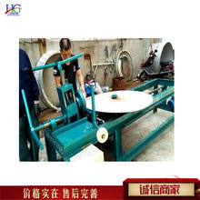 ʳƷ���b�F�η��^�C �A��Ͳ�w���w���^��߅�C �͹�ƽ�׉�߅�C