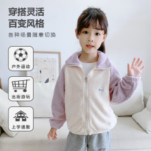 新款宝宝刺绣款儿童外套中小童拼色拉链上衣男女童秋冬款立领外套