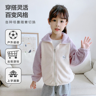 New Baby Embroidered Kidsren's Outwears for Small and Medium-Sized Kidsren, Color-Blocked Zipper Tops for Boys and Girls, Autumn and Winter Stand-Up Collar Jackets
