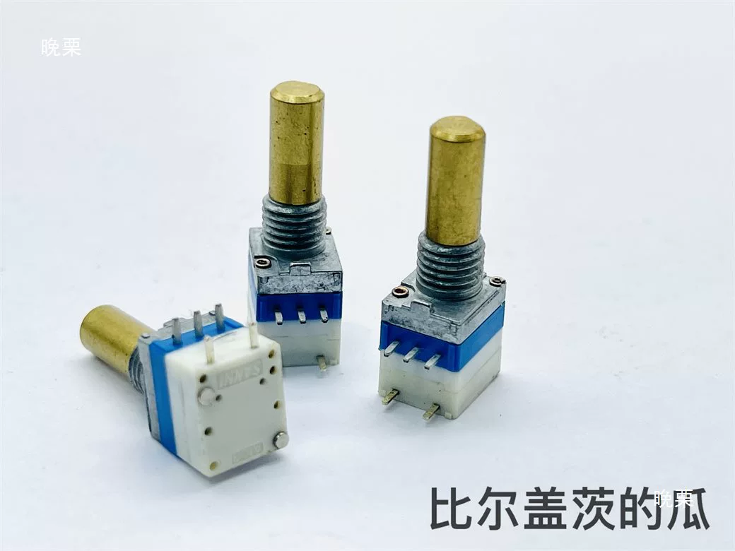 Walkie talkie, waterproof copper switch key, 15mm