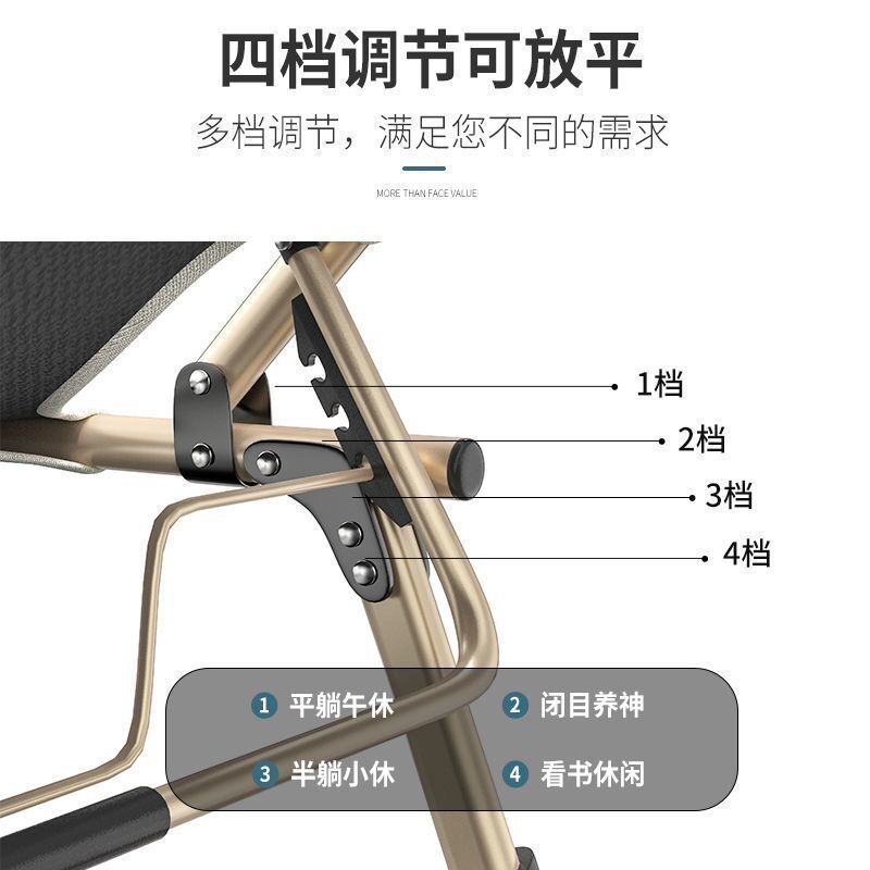 [Cama plegable reforzada] Cama individual para el almuerzo, sillón multifuncional para el hogar, oficina plegable, casa de lectura para adultos