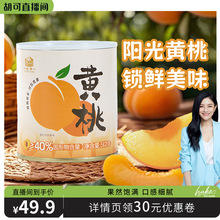 ˮSҹ^312gbrˮ^eͯʳٷƷ