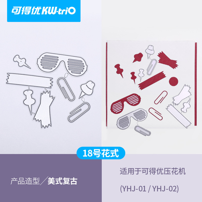 DM-01 americano-Retro